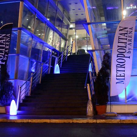 Hotel Metropolitan By Belgrade Arena Екстер'єр фото