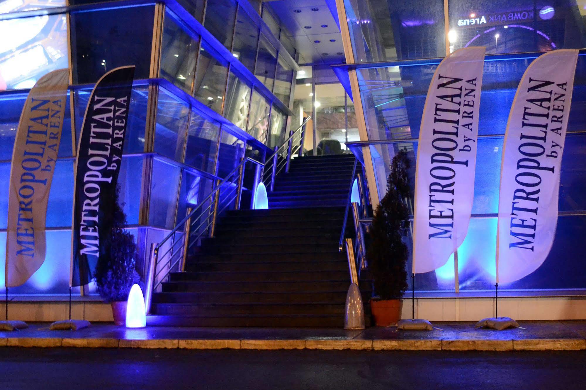Hotel Metropolitan By Belgrade Arena Екстер'єр фото